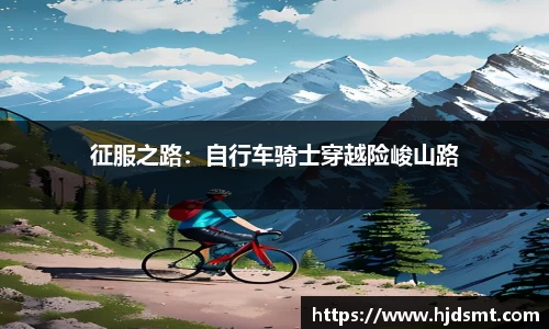我们·(中国区)体育官方网站